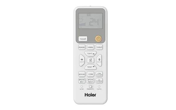 Haier HSU-07HSL103/R3-W/HSU-07HSL103/R3 — изображение 4